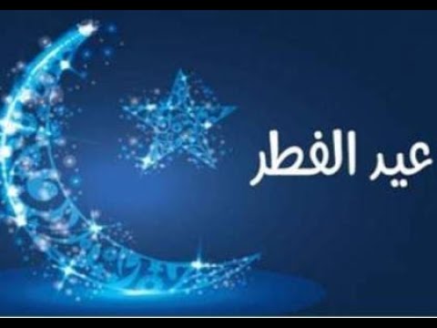 Good News for Sharjah: Officially Confirms Eid Al Fitr Holidays